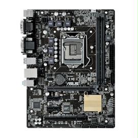 Asus Motherboard H110M-C-CSM S1151 DDR4 PCIE SATA USB 3.0 MATX